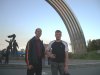 Ukrain - Kiev September 2007 200